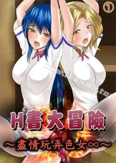 韩漫在线看免费漫画热门日漫推荐